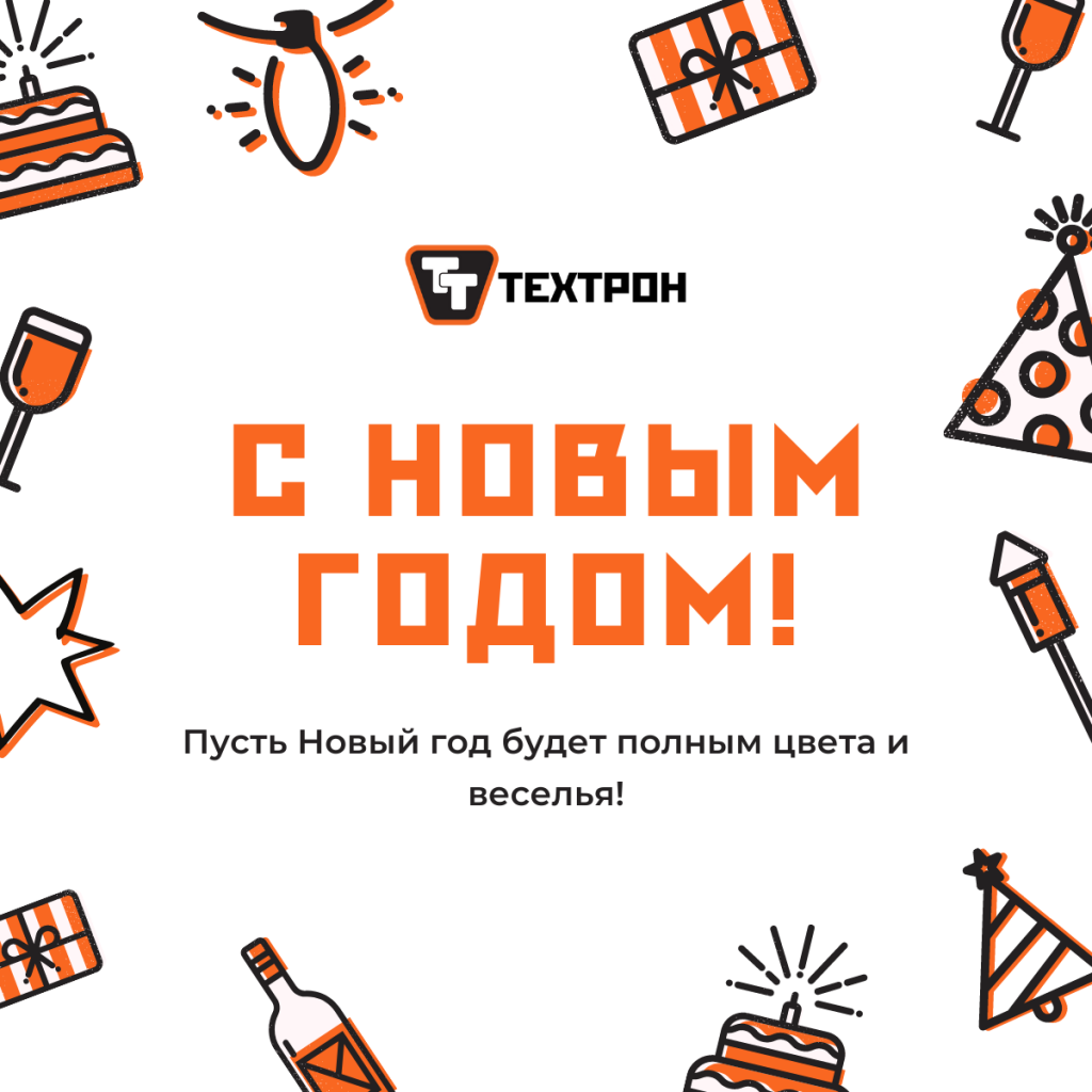 пост_нг_1.png