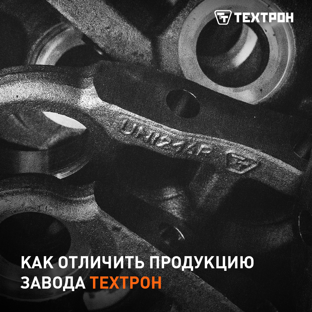 как отличить 2.png как отличить 2.png