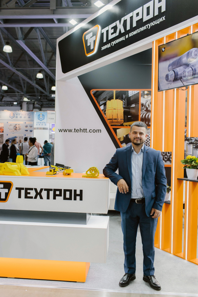 Завод Техтрон