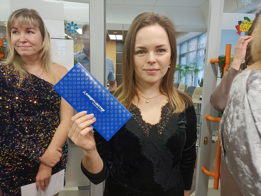 IMG20201225103718_01.jpg IMG20201225103718_01.jpg